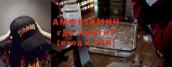 мескалин Коряжма