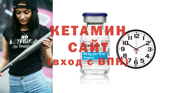 кокаин премиум Костерёво