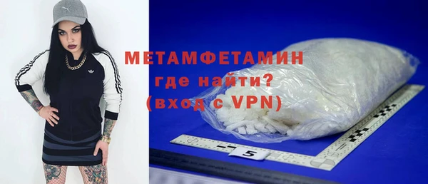 COCAINE Корсаков