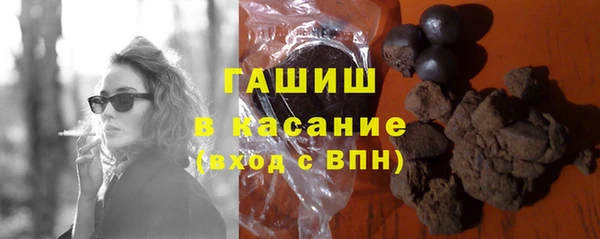 COCAINE Корсаков