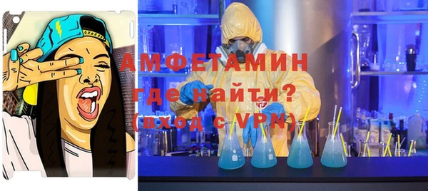 мескалин Коряжма