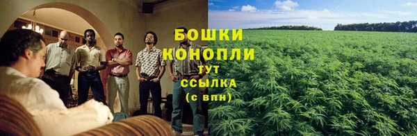 кокаин премиум Костерёво