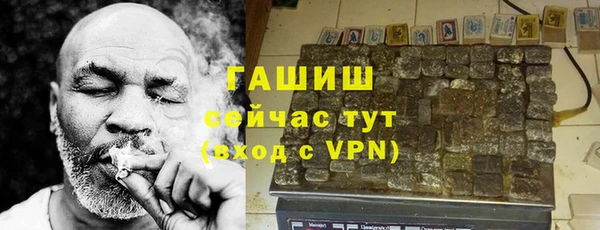 кокаин премиум Костерёво