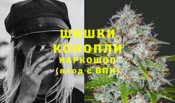 COCAINE Корсаков