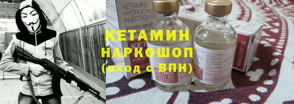 MDMA Козловка