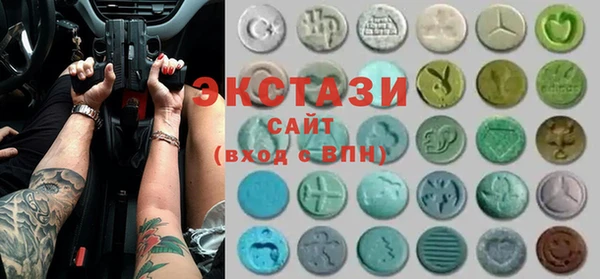 COCAINE Корсаков